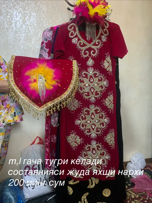 Все по 200 тыс сум 1-2 раза одетые 4