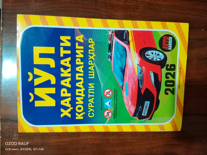 Yoʻl harakati qoidalari kitobi sotiladi 1 Yoʻl harakati qoidalari kitobi sotiladi 1