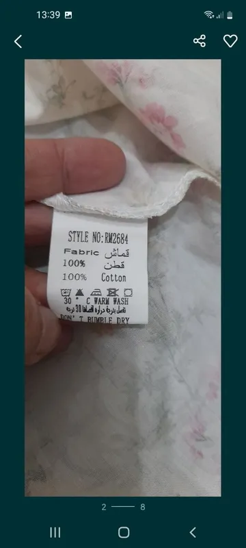 Платье Дубай Распродажа — фото 7
