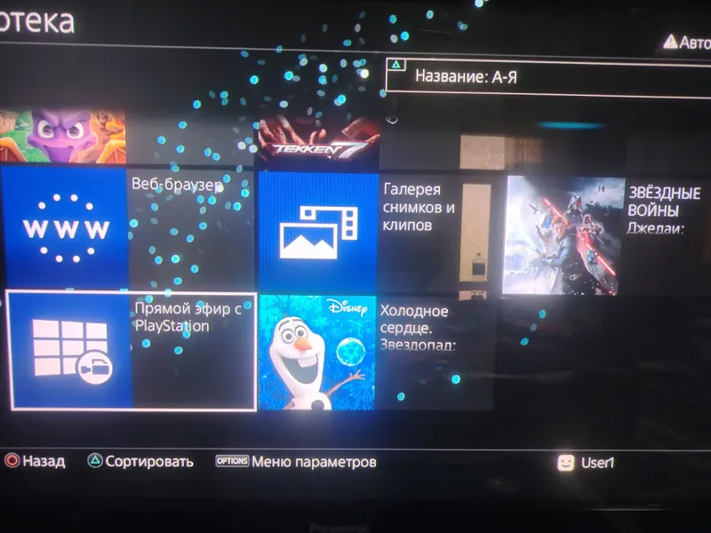 playstation 4pro — фото 4
