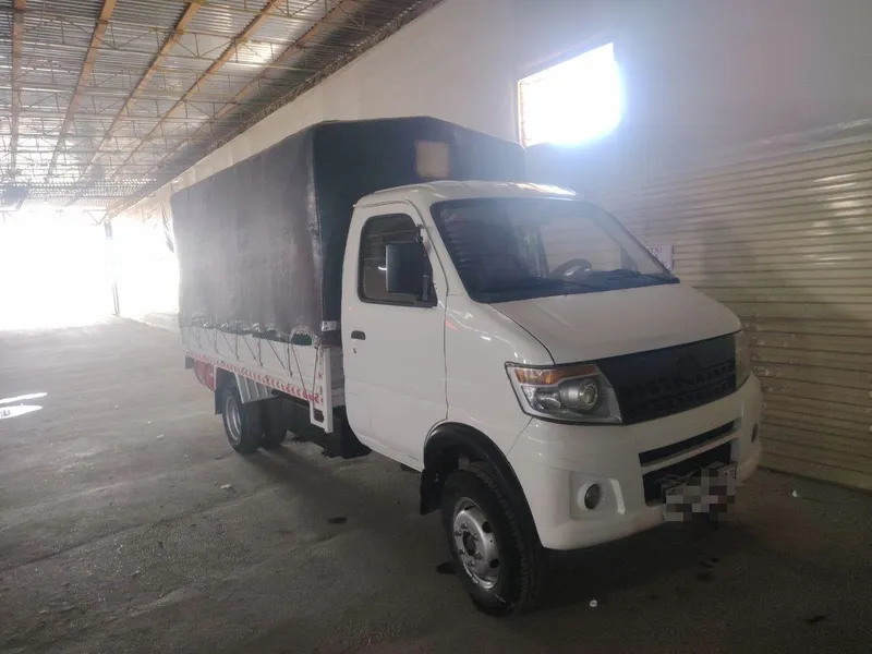 Changan 2015 kandsaner