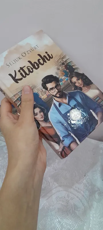 Книга продаётся по низкой цене 4