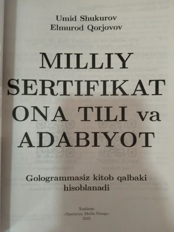 Доставка. Milliy sertifikat ona tili va adabiyot testlayn. — фото 5