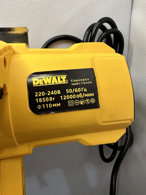 Циркулярная пыла Dewalt Makita. (пчелка) — фото 1