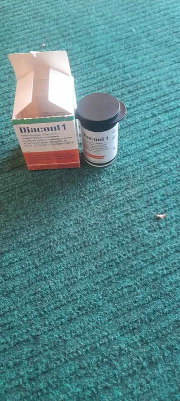 test poloska diakontniki test poloska diakontniki