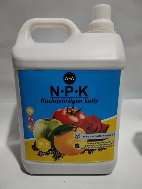 Комплексная удобрения NPK+ микроэлементы — фото 5