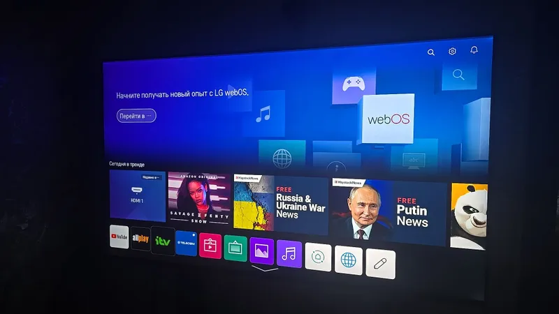 lg 55sm8600 4k.smart tv 120 герц — фото 4