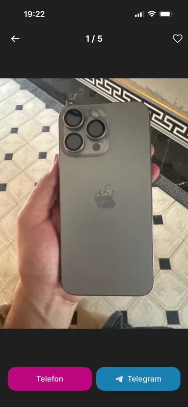 Iphone 15 pro max — фото 1