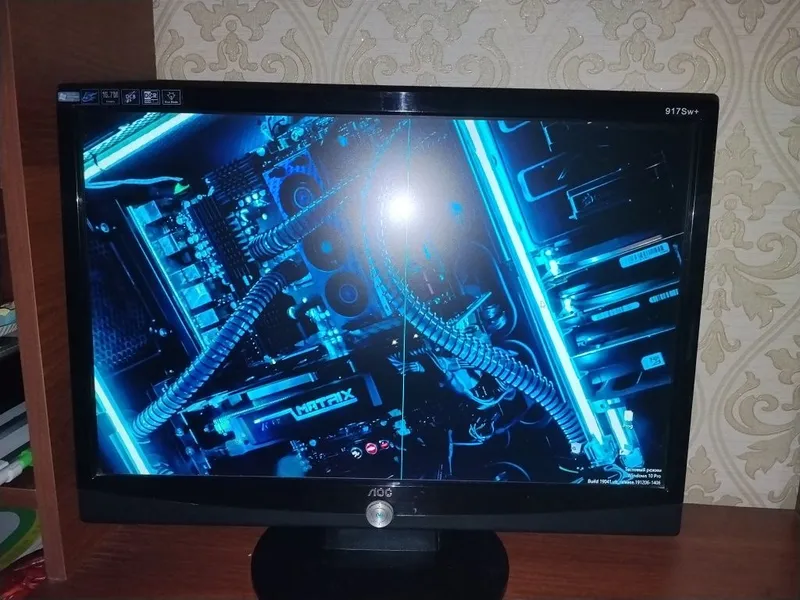AOC LCD Monitor 17