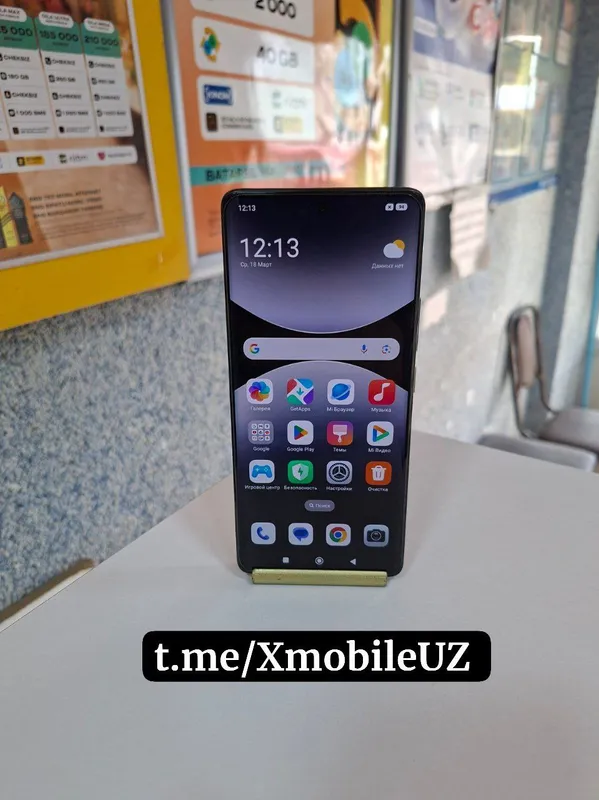 Redmi Note 14 Pro 8+4/256GB