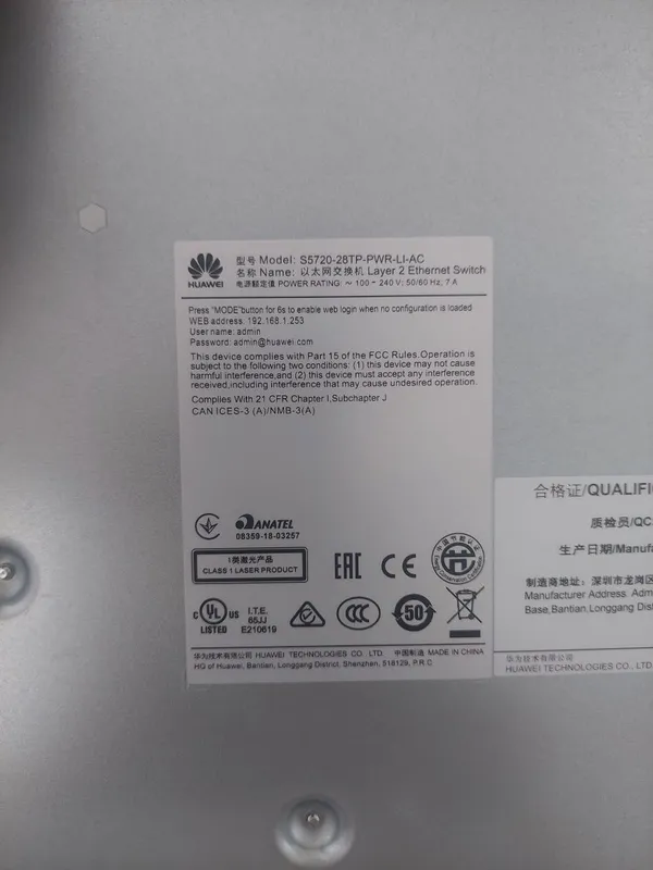 Huawei Switch 24ta porti bor — фото 2
