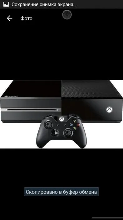 Прокат Sony Playstation 3/4, ХВОХ ONE/Кинект c Хит Играми в Ташкенте. — фото 1 Прокат Sony Playstation 3/4, ХВОХ ONE/Кинект c Хит Играми в Ташкенте. — фото 1