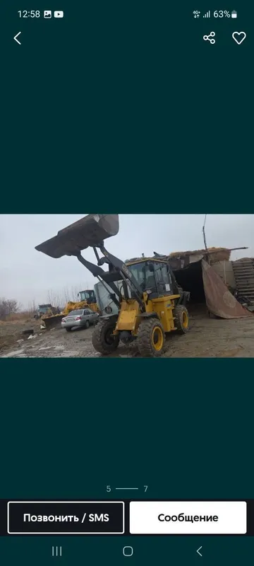 WZ3025 xcmg excavator Pogruzchik — фото 3