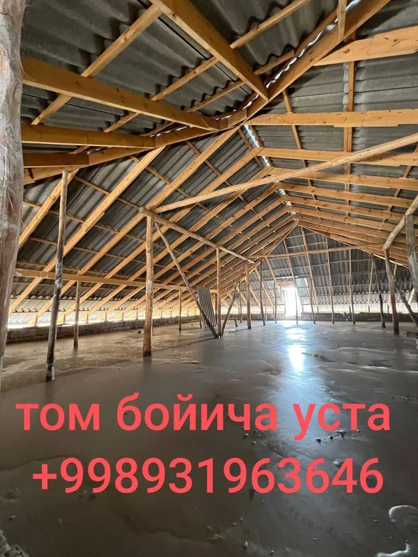 Пена битон пена ломбос — фото 7