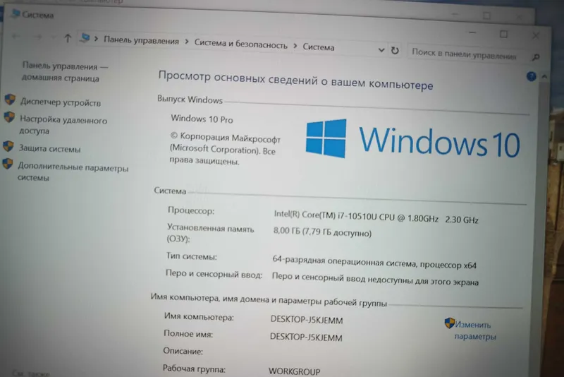 Ноутбук делл noutbuk dell 3 Ноутбук делл noutbuk dell 3