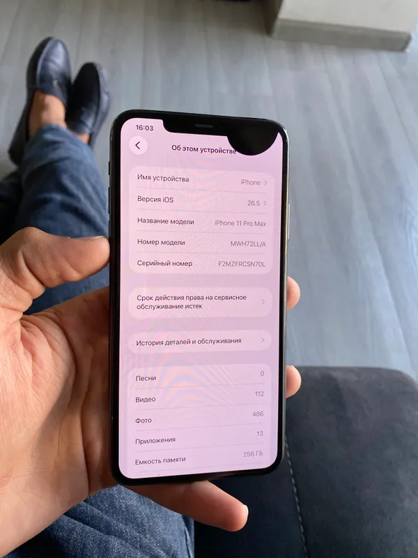 Iphone 11 Pro Max 5