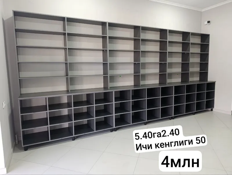 Magazin uchun mebellar sotiladi sifatli 1