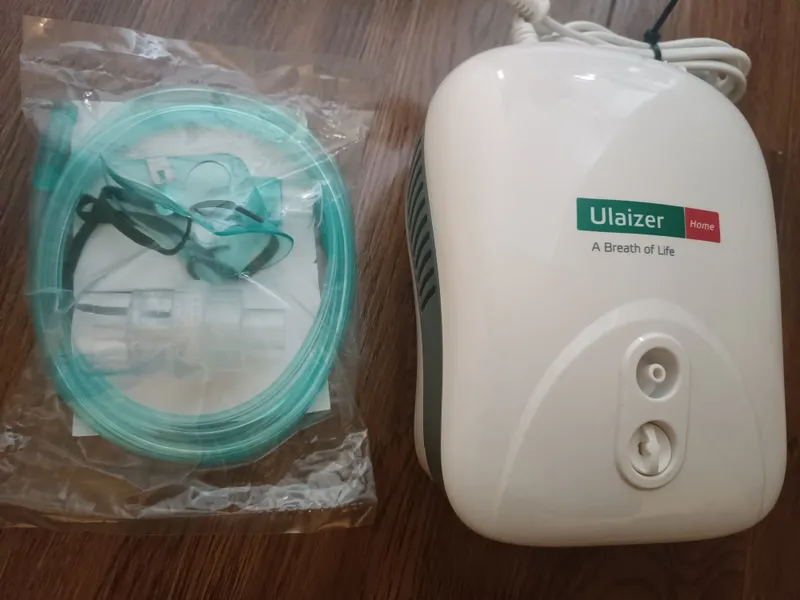 Ингалятор Ulaizer Home