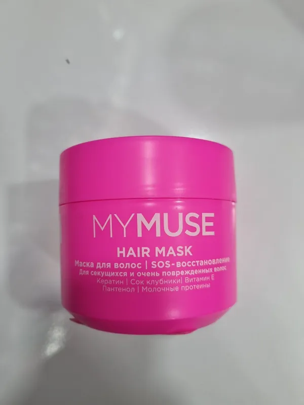 MYMUSE 3 MYMUSE 3