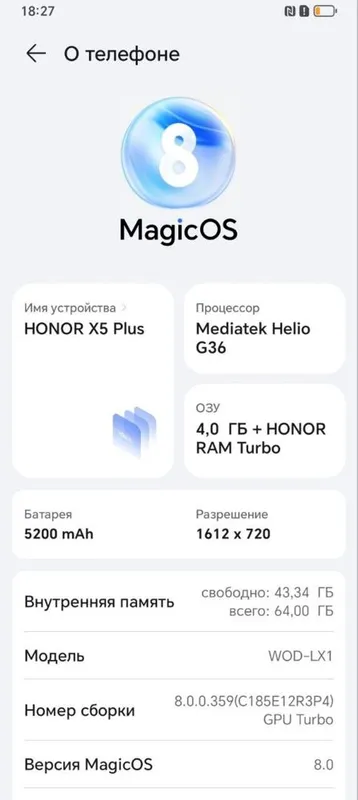 HONOR X5 Plus 64Gb 6