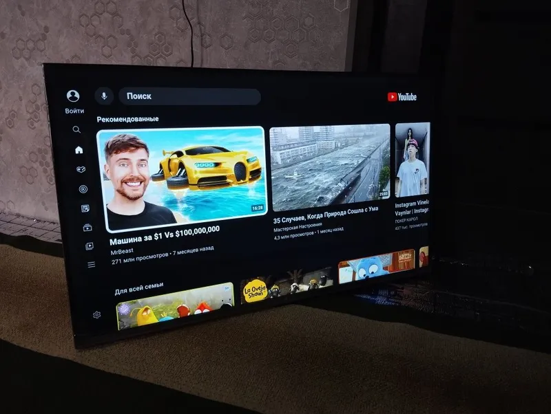 Телевизор Dexp 43 smart tv
