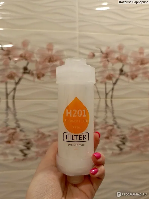 Фильтр для душа H201 с ароматом и очисткой воды 9
