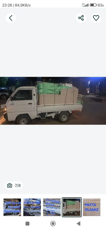 Вывоз мусор строй мусир олиб кетиш хизмати 24/7 — фото 2