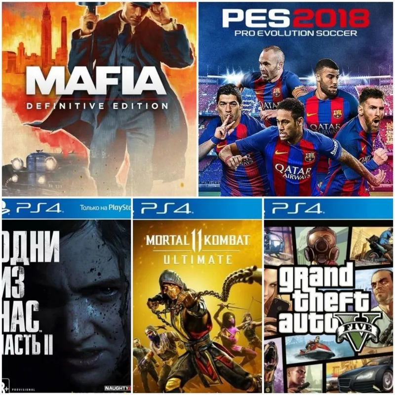 PS4 pro 1 TB прошивка килинган Gollden hen. 5 PS4 pro 1 TB прошивка килинган Gollden hen. 5