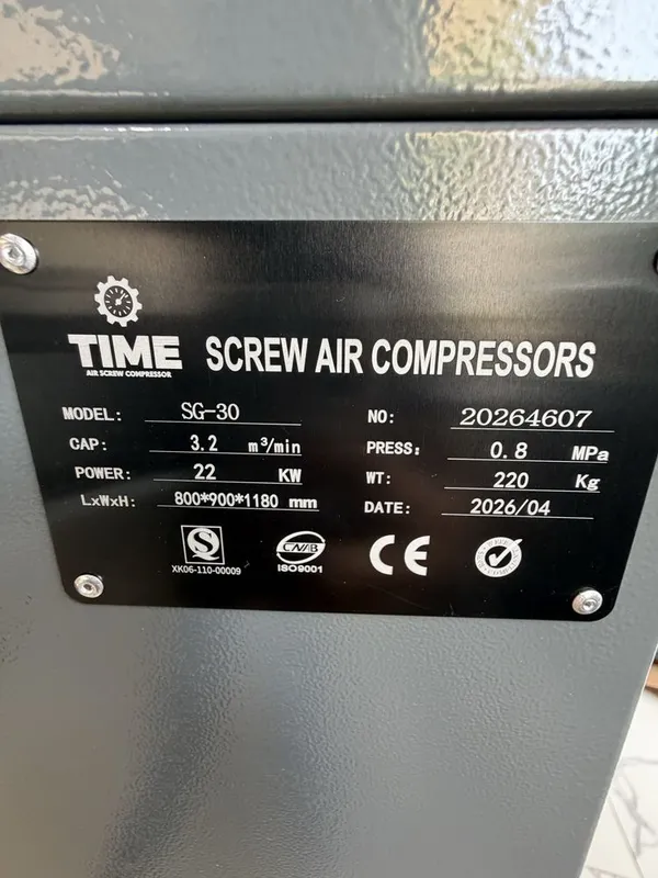 Vintovoy kompressor. TIME-SG-30. 22kw — фото 3