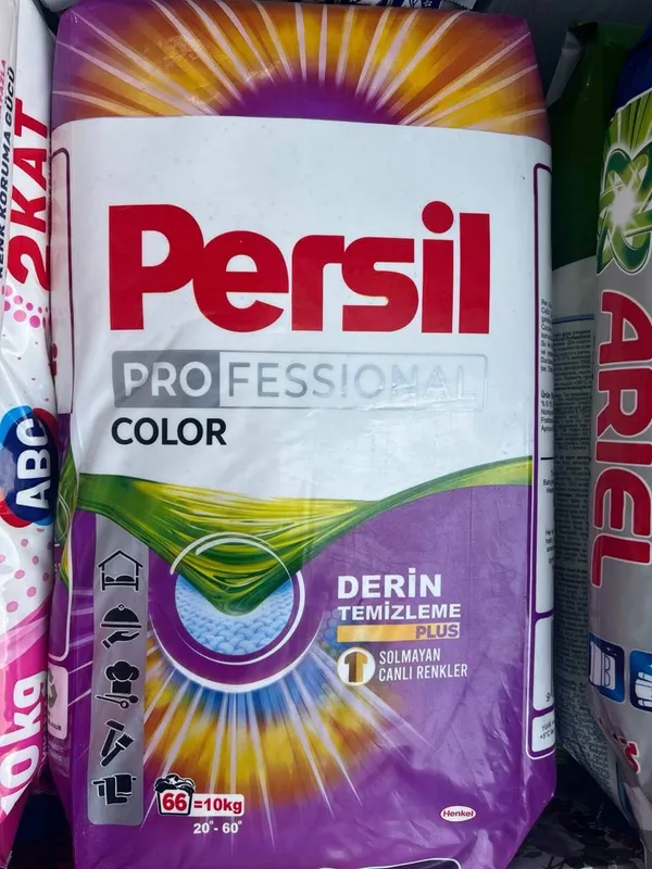 Persil Ariel kir yuvish kukuni arzon narxda ulgurji — фото 4