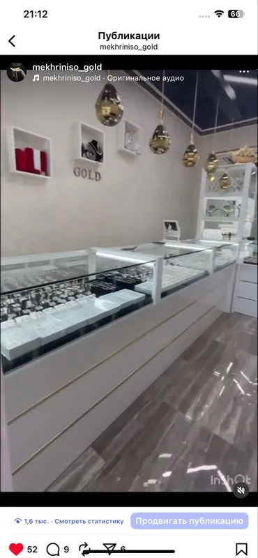 Бухоро савдо мажмуасида магазин арендага берилади. — фото 2