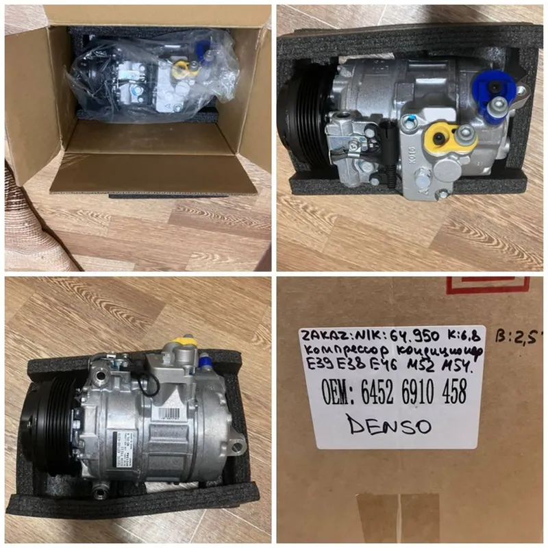 ABS-001, Kompressor, Old prujinalar, Viskomufta 1