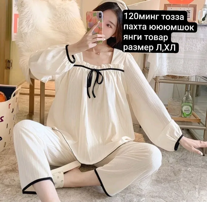 Янги товарлар 100% пахта хб хитой махсулоти арзон киймлар Янги товарлар 100% пахта хб хитой махсулоти арзон киймлар