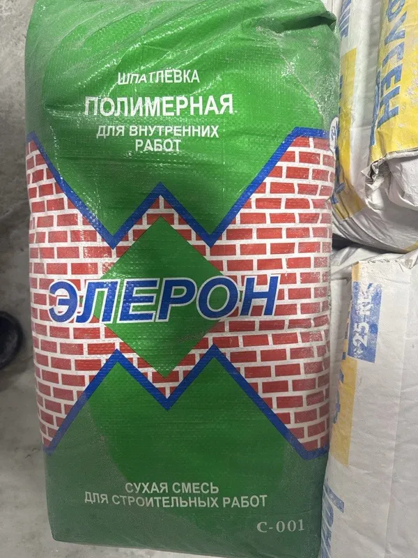Eleron shpaklofka 1