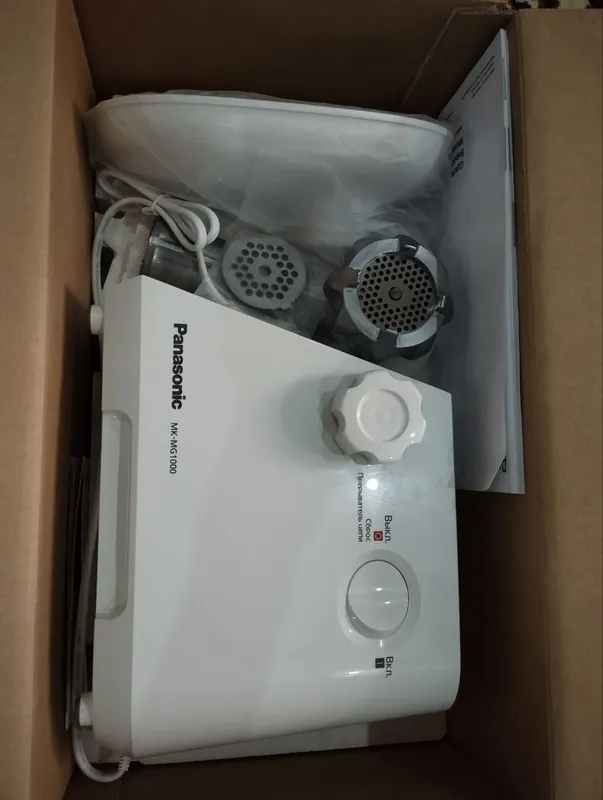 panasonic gʻosht maydalagich 1