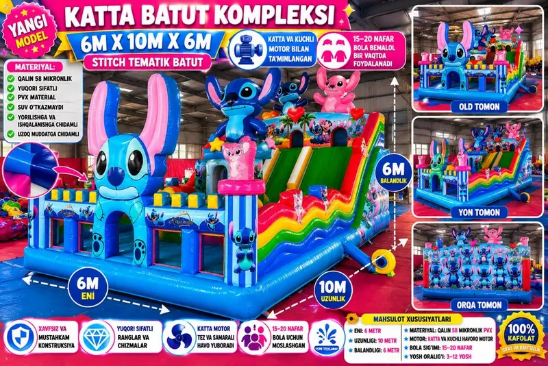 Batut Батут оптом склат нархларда — фото 3 Batut Батут оптом склат нархларда — фото 3