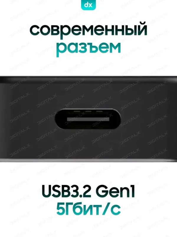 2,5" SATA HDD/SSD qattiq disklar uchun keys 3 2,5" SATA HDD/SSD qattiq disklar uchun keys 3