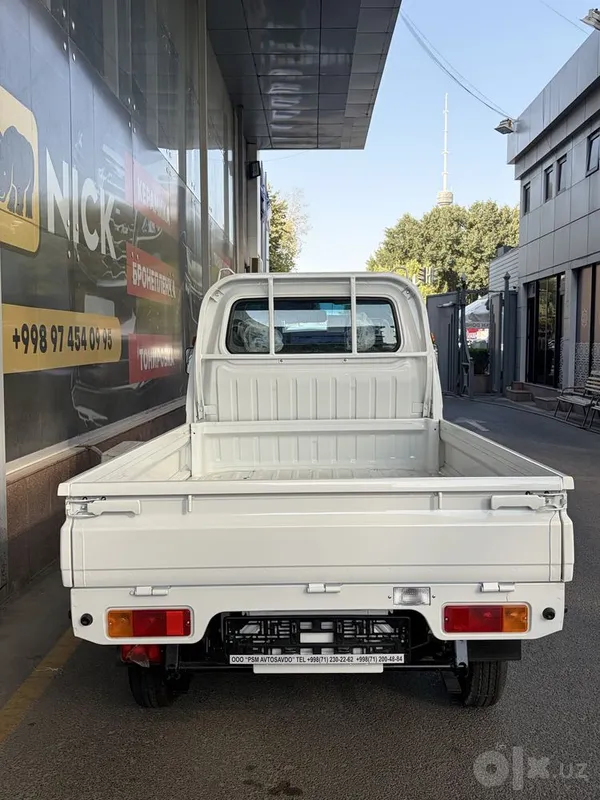 Nasiyaga savdoga qilib beramiza 3 Nasiyaga savdoga qilib beramiza 3