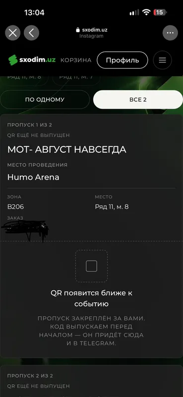 Bilet Mot konsertiga 2