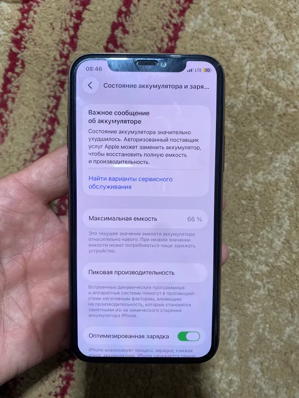 Iphone 11 pro 5