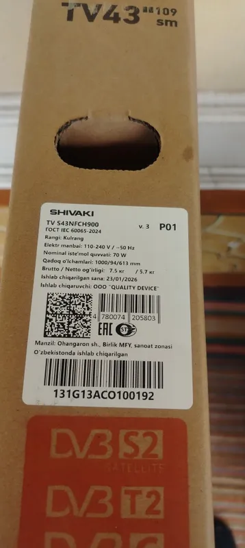 Shıvakı 43 smart