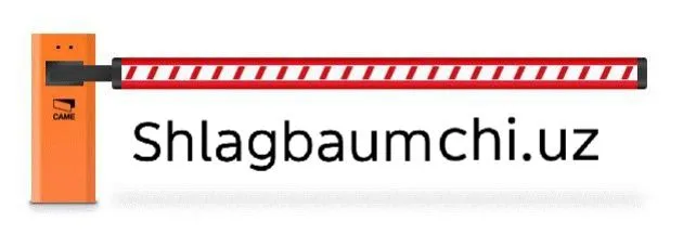 Шлагбаум платная парковка