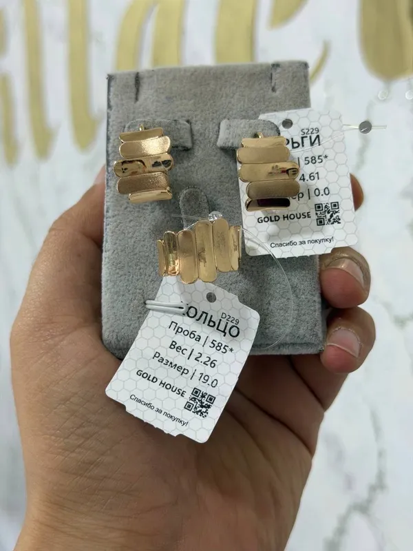 komplekt 585 proba ozbekistoniki komplekt 585 proba ozbekistoniki