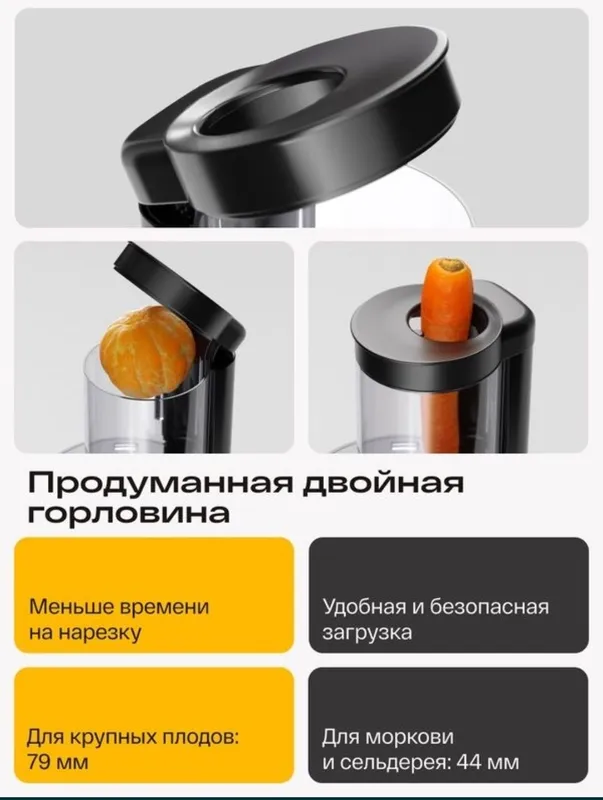 Соковыжималка электрическая шнековая Atvel PowerTwist J7 Gray 75601 3
