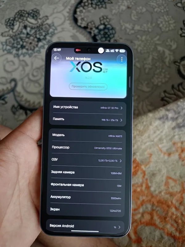 Infinix gt 30 pro — фото 5