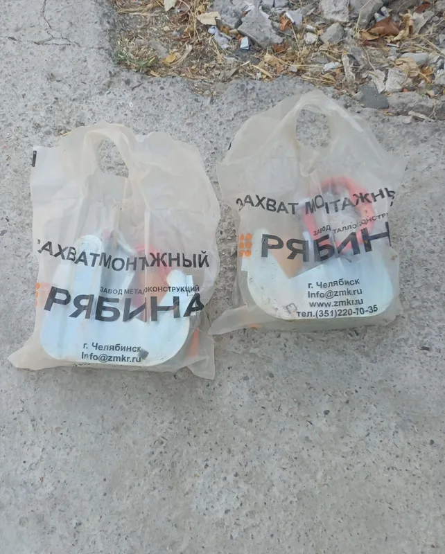 Захват монтажный, Крановый захват 2 Захват монтажный, Крановый захват 2
