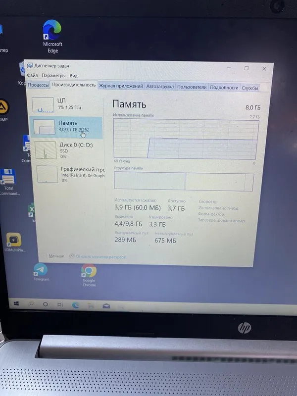 Ноутбук офисной hp — фото 3