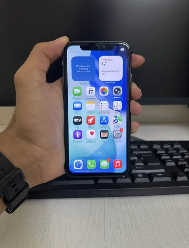 iPhone 11 128GB 1