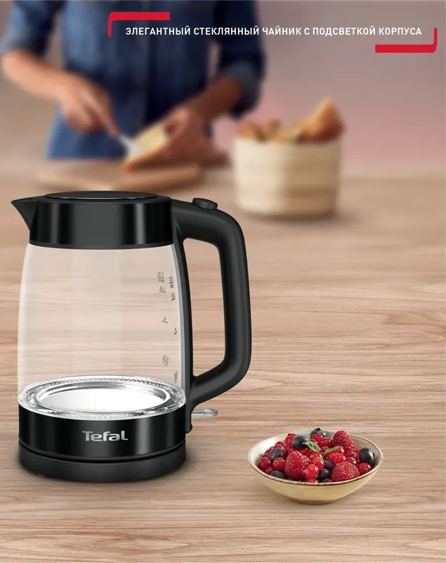 Чайник Tefal KI840 ORIGINAL 4 Чайник Tefal KI840 ORIGINAL 4