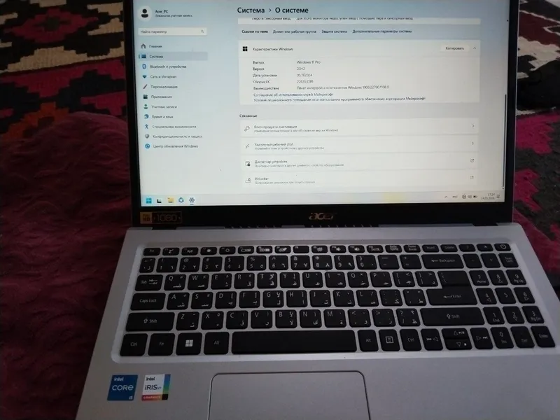 ACER i5